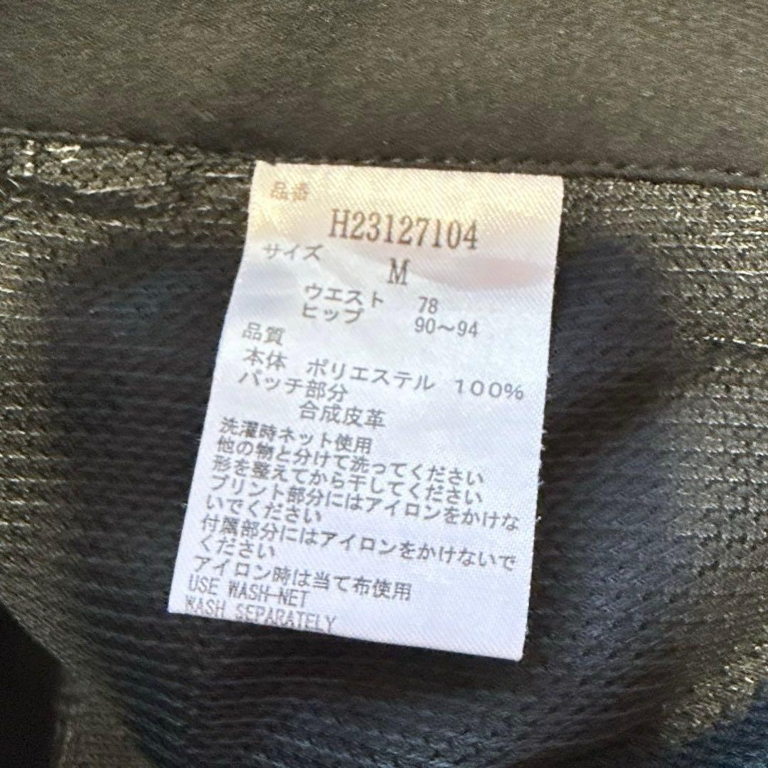 【キャロウェイ】新品タグ付 セットアップ モックネック ハーフパンツ L メンズ