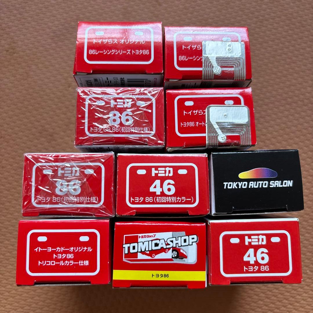 トミカ 86 初回限定　初回特別仕様　トイザらス　イトーヨーカドー　オートサロン