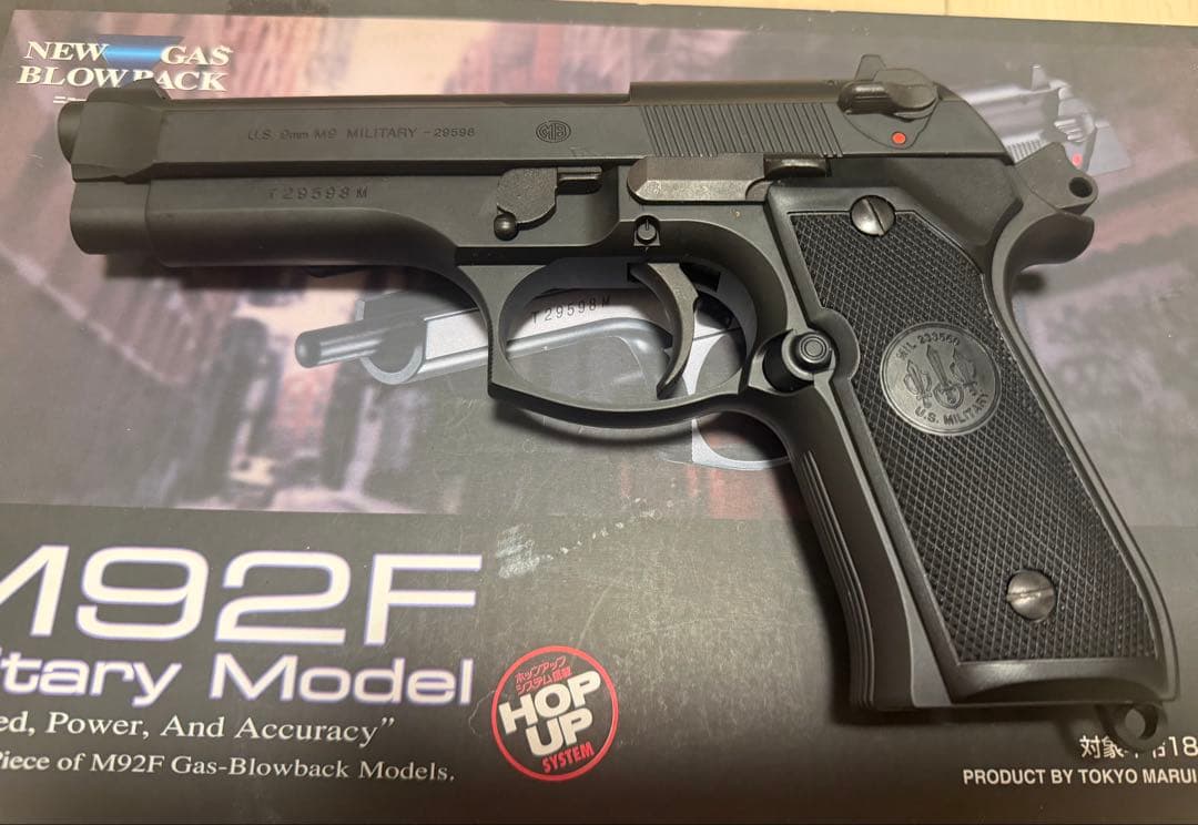 ☆動作OK☆ 東京マルイ M92F ニューガスブローバック ガスガン