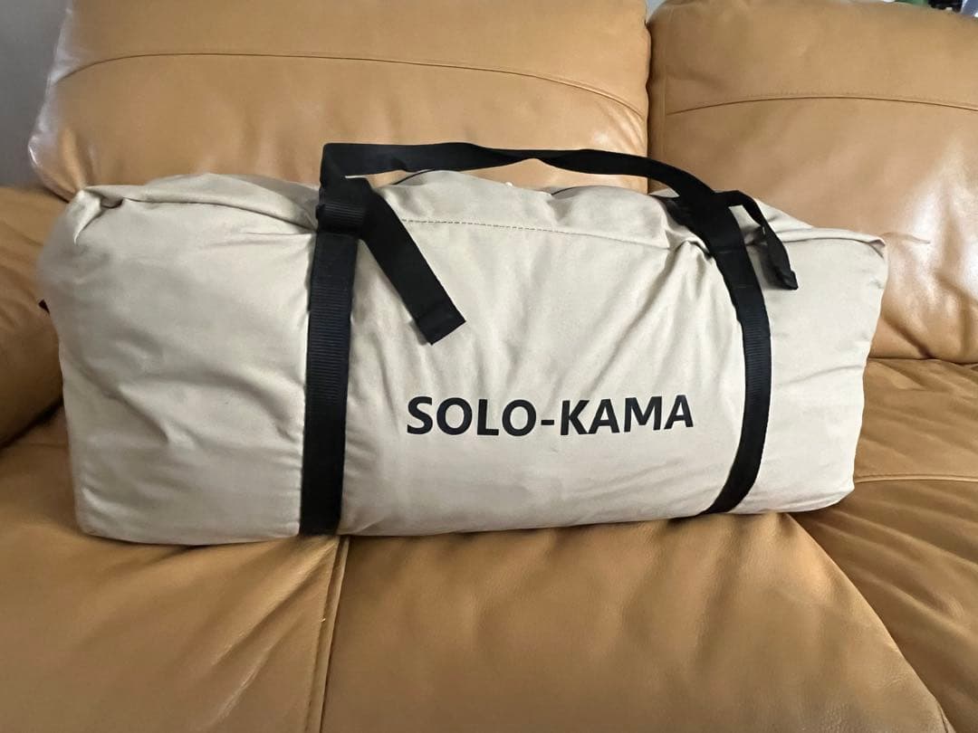 SOLO-KAMA ベージュ キャンプテント