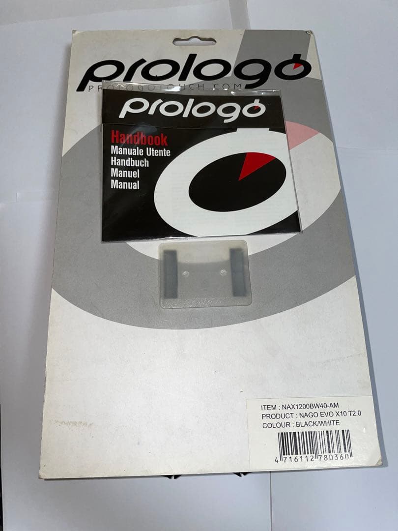 Prologo（プロロゴ）ナゴEVO X10 T2.0