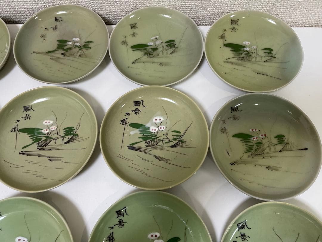 【現状品】クロム青磁 陶器 青磁 皿 風景画 アンティーク 割烹 懐石 15枚
