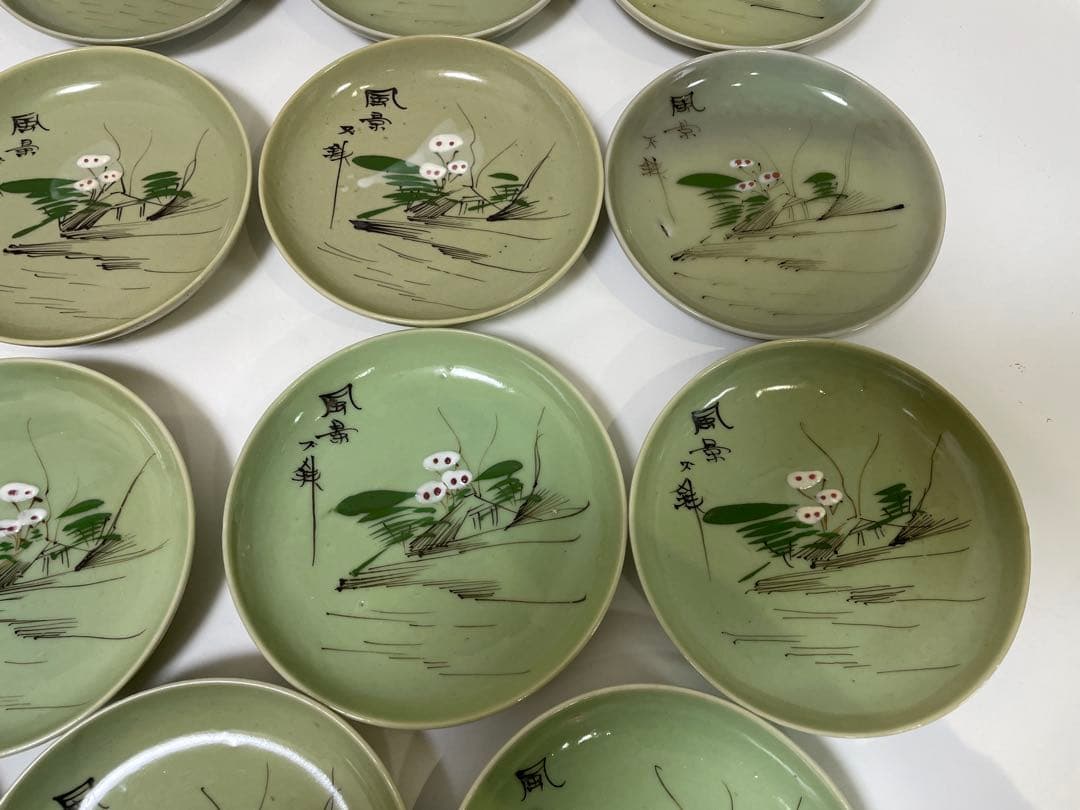 【現状品】クロム青磁 陶器 青磁 皿 風景画 アンティーク 割烹 懐石 15枚