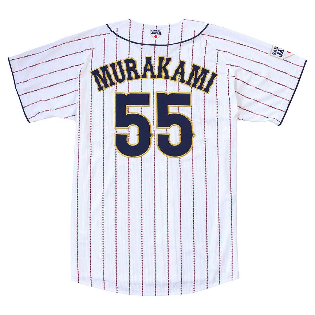 侍ジャパン レプリカユニフォーム（ホーム）22年モデル#55 村上宗隆
