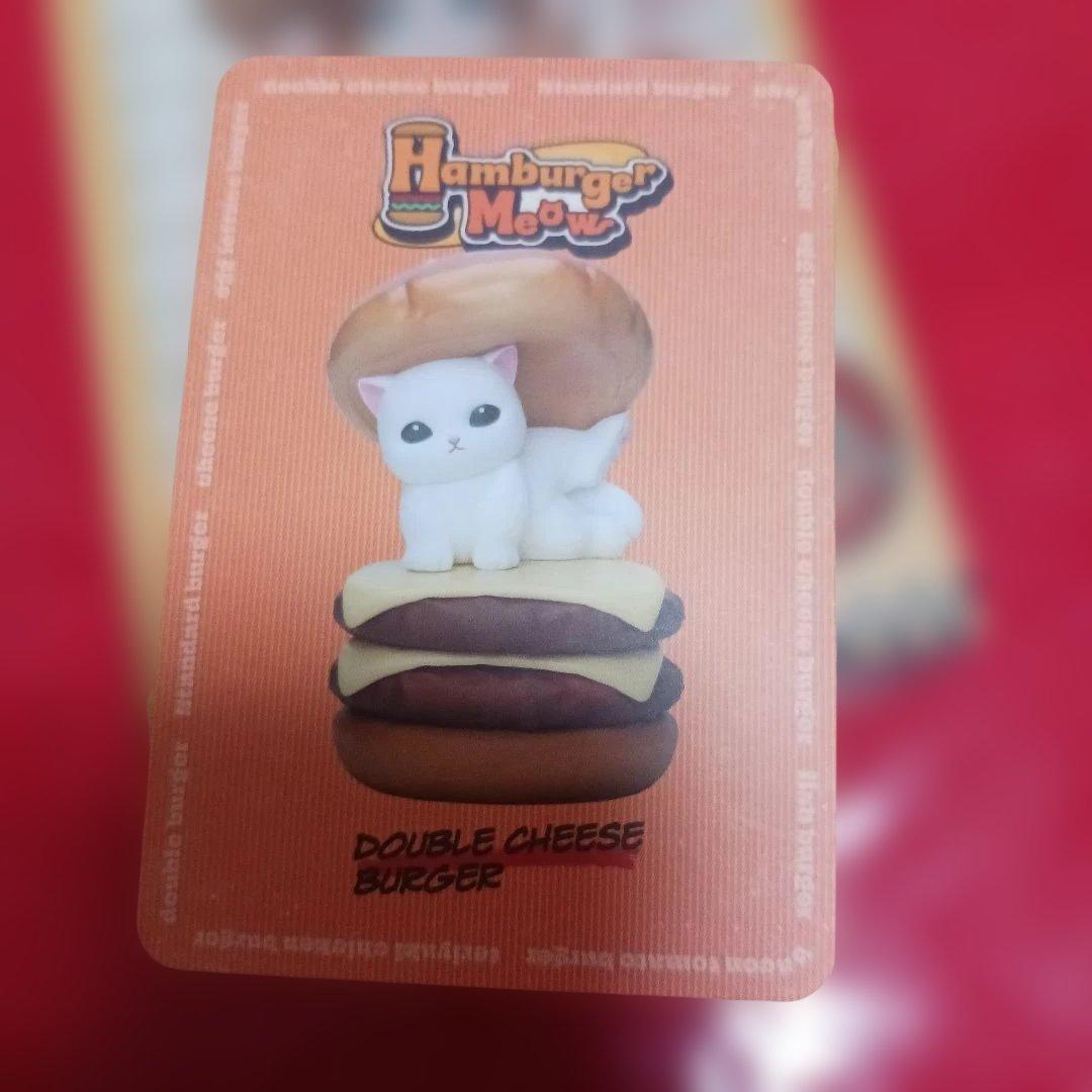 モフサンド　Hamburger Meow 3つセット