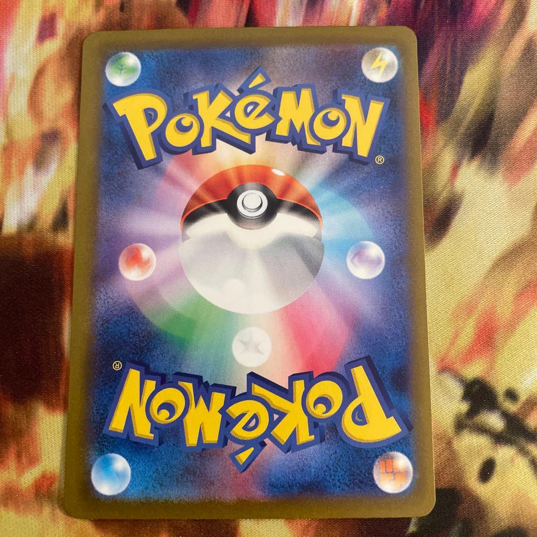 サーナイトex sar ポケカ　ポケモンカード