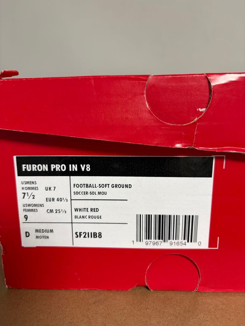 海外限定New Balance FURON iN V8