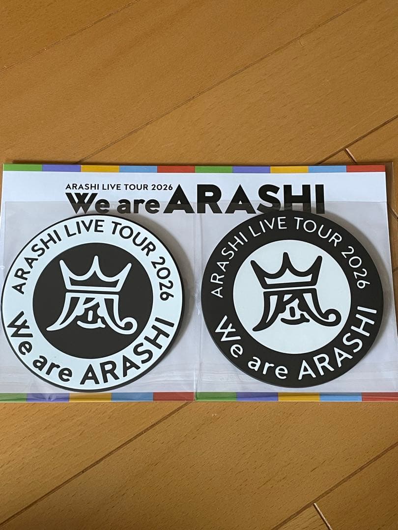 嵐　ライブツアー　2026 ツアーグッズ