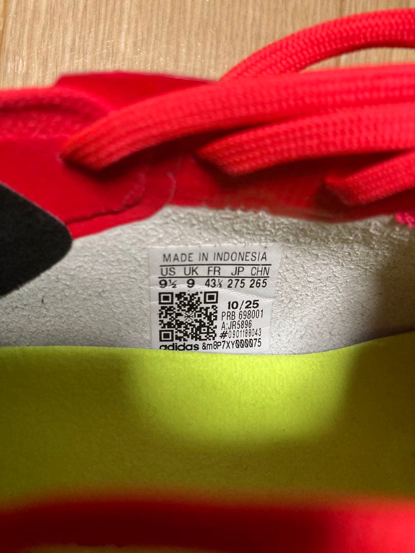【ほぼ新品】アディダス プレデターエリート FT HG/AG 27.5センチ