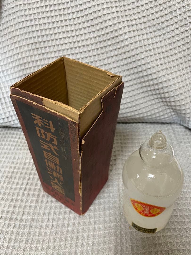 アンティーク　レトロ　消化剤　骨董品