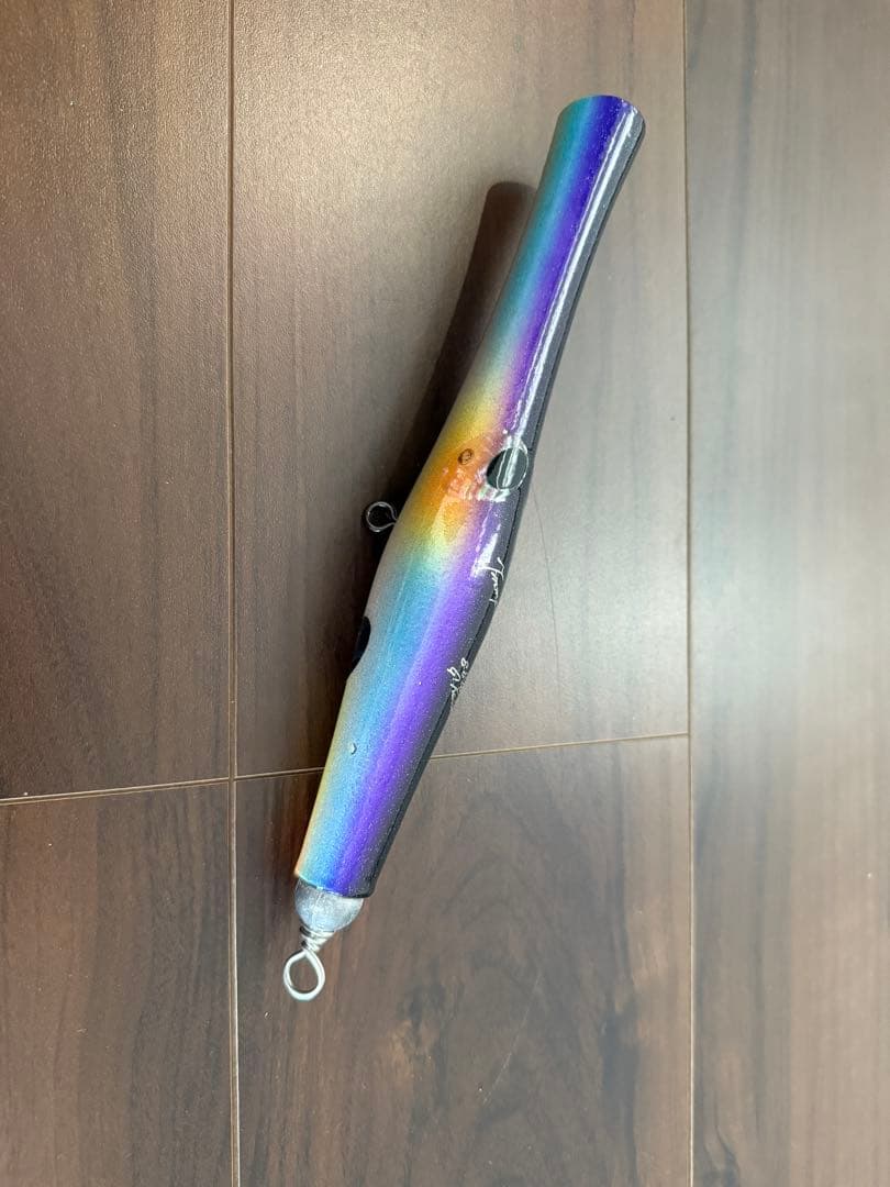 貝田ルアー　トランペット　230