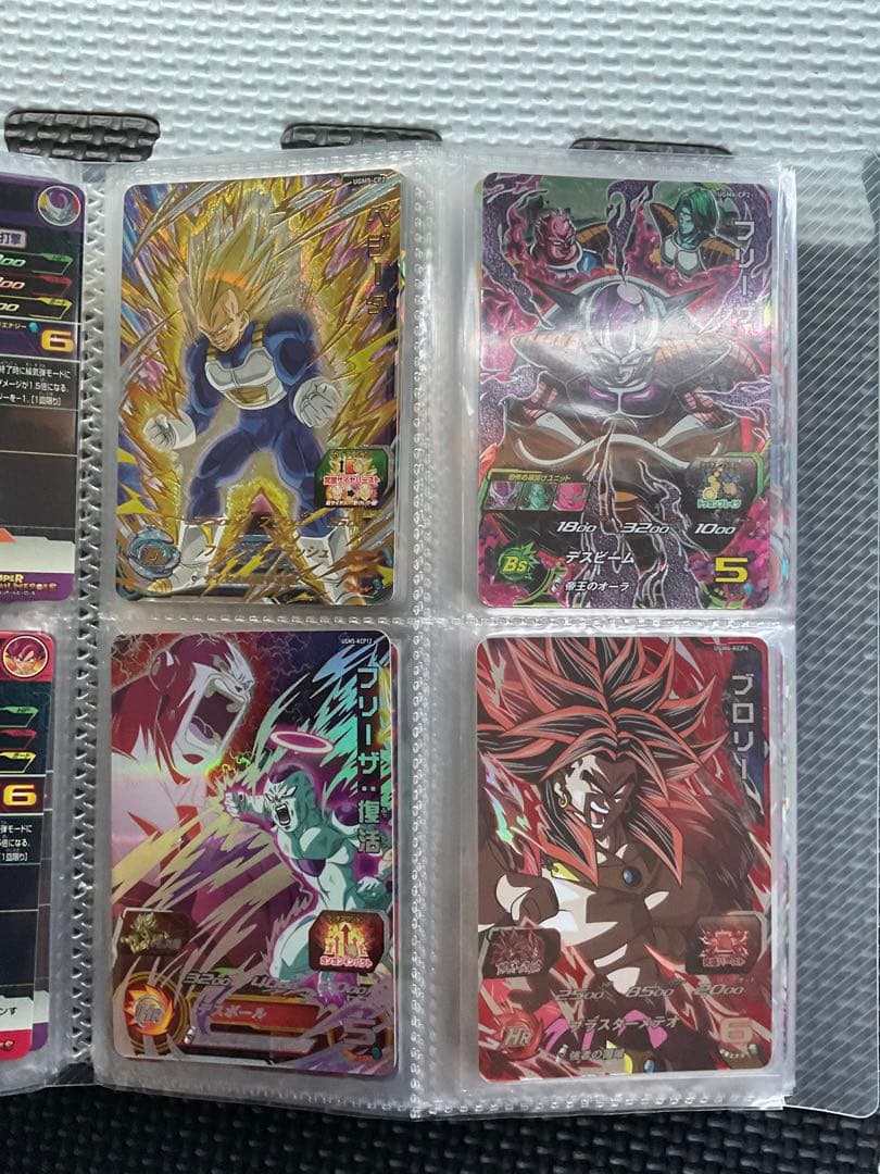 ドラゴンボールヒーローズ　CP