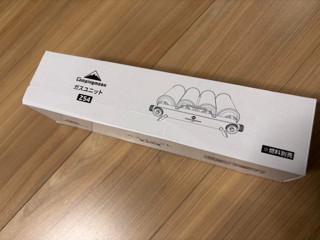 ★送料無料・美品★ガスユニット 4本連結式 ガスステーション スリム型 ホース付