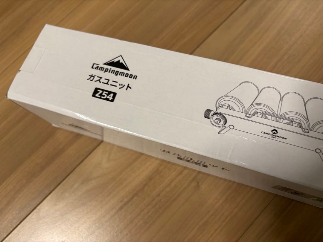 ★送料無料・美品★ガスユニット 4本連結式 ガスステーション スリム型 ホース付