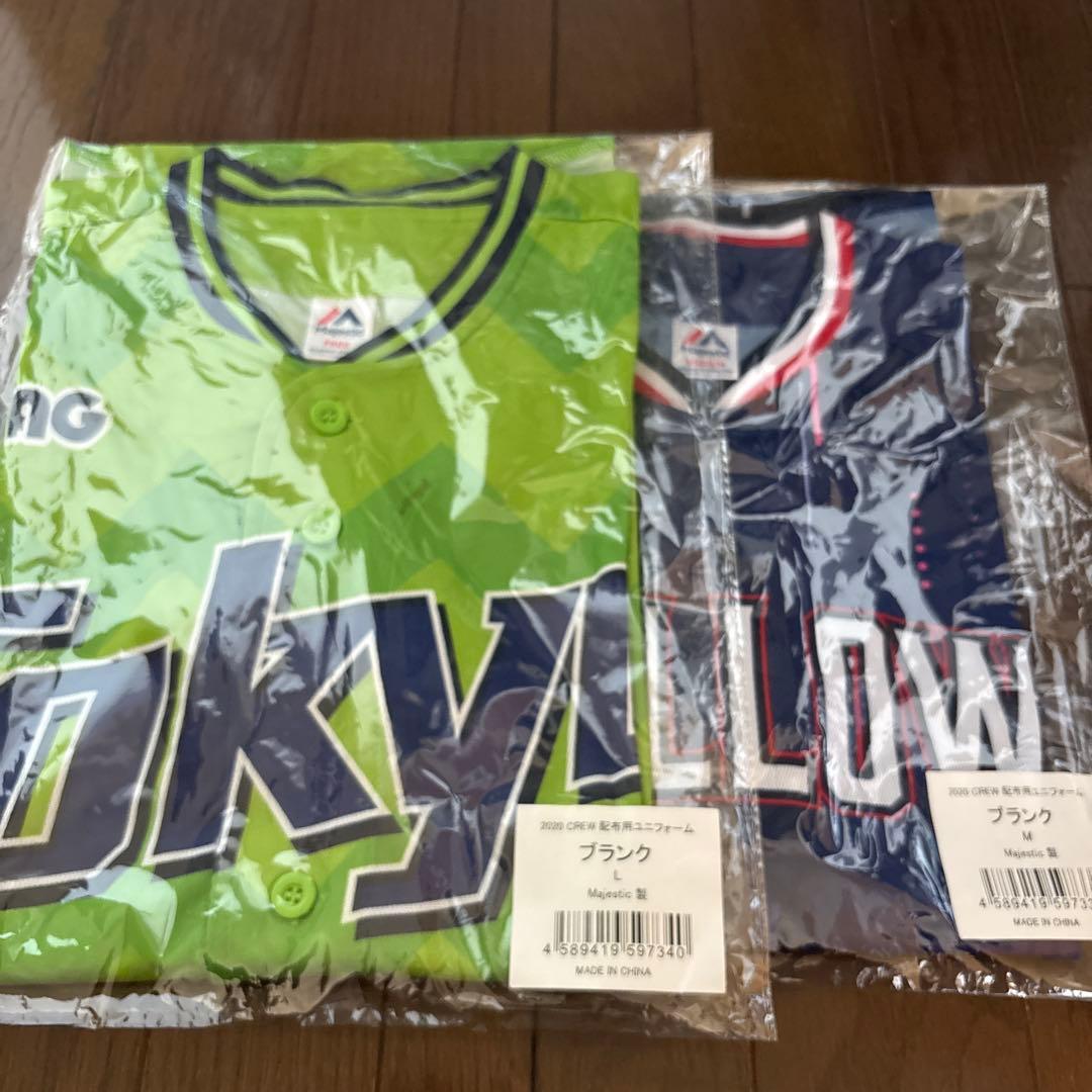 ヤクルトスワローズ グッズまとめ売り 大　つば九郎 ユニフォーム 非売品あり