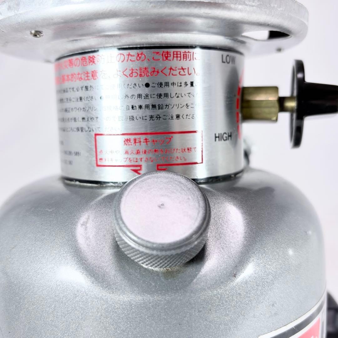 Coleman Unleaded 1 アンレデッド 1 ランタン ポンピング済
