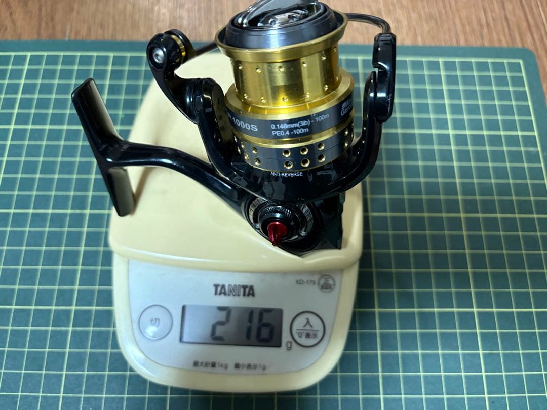 AbuGarcia SUPERIOR (スーペリア) 1000s OH済み