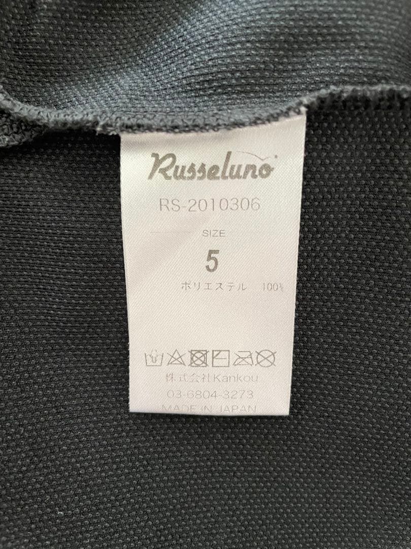 Russelunoラッセルノ　ジップポロ