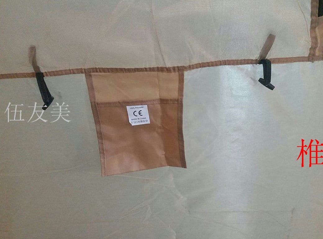 簡易テント ワンタッチ式 キャンプ 簡易 小型 コンパクト 防災 緊急便利グX