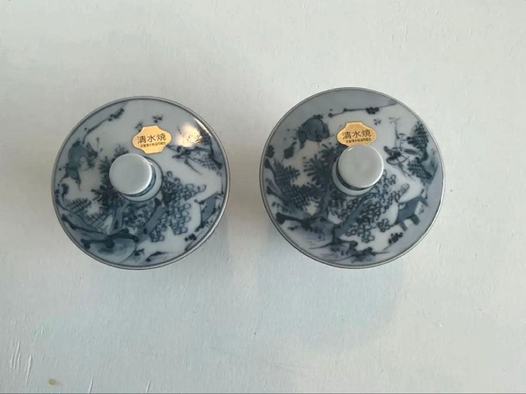 ⭐︎新品⭐︎ 清水焼 平安瑞昭染付風景文　フタ付夫婦茶碗2客木箱付　【宅配便送料込】