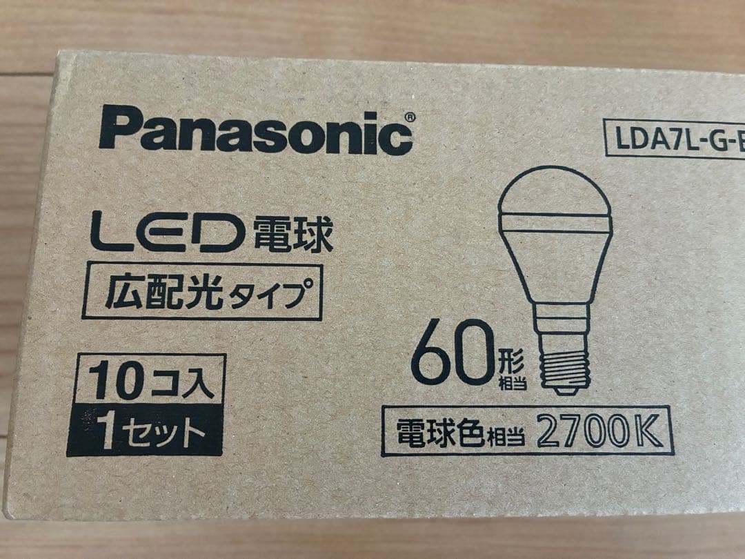 67 Panasonic LEDミニクリプトン電球 電球色 60W 広配光10球