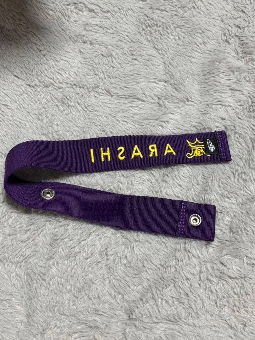 【未使用品】嵐　ARASHI 嵐を旅する展覧会　ラゲッジタグ　ラゲッジマ