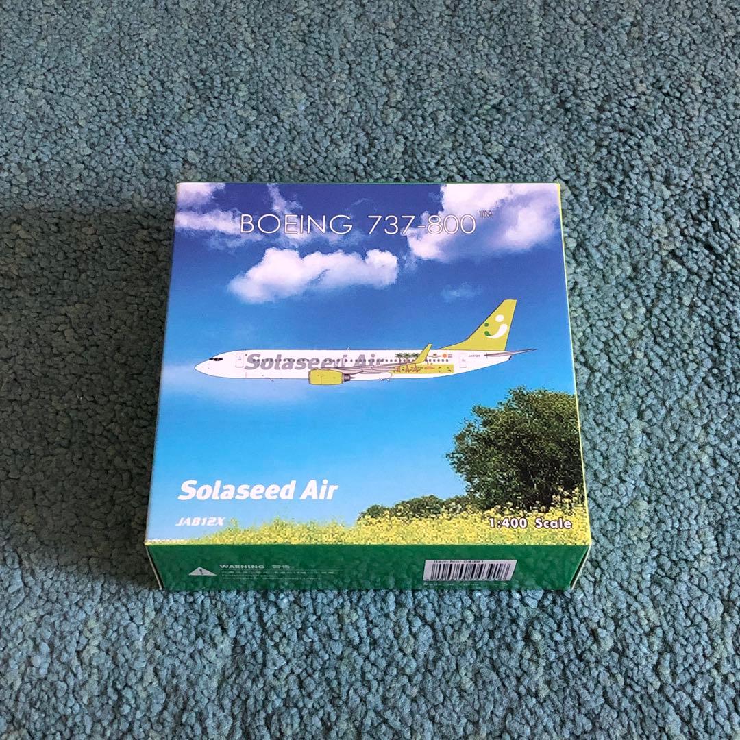 Solaseed 737-800 ソラシドエア JA812X ph 1:400