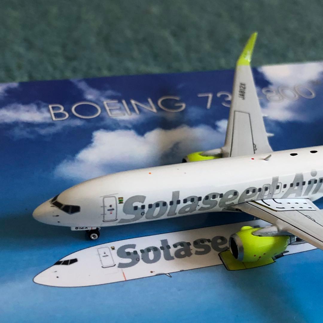 Solaseed 737-800 ソラシドエア JA812X ph 1:400