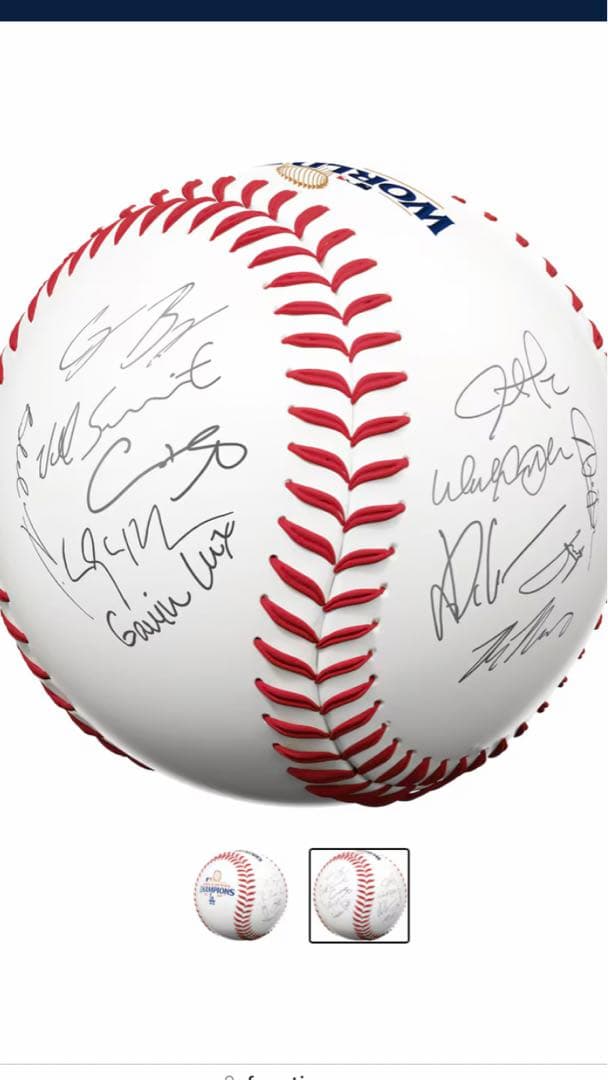 WORLD-SERIES 2024 ドジャース優勝レプリカサインボール