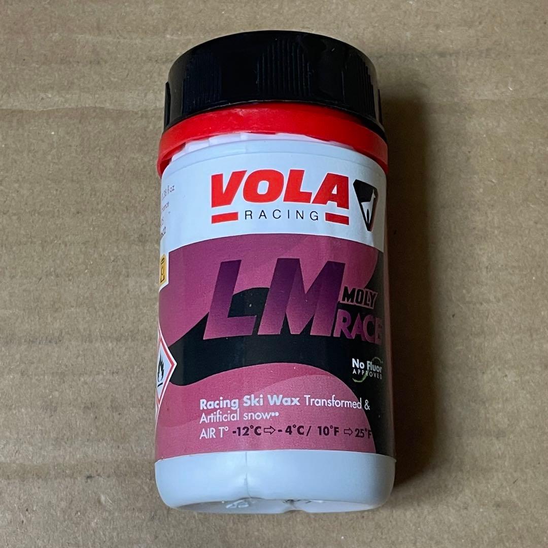 VOLA　LM RACE MOLY　リキッド　紫　100ml　 swix hm