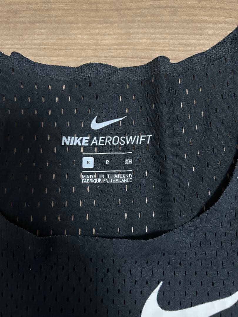 Nike エアロスイフト シングレットS