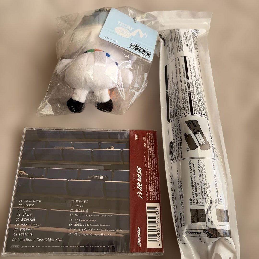 新品未開封品☆Man音故知新CD+ぬいぐるみ+ペンライト