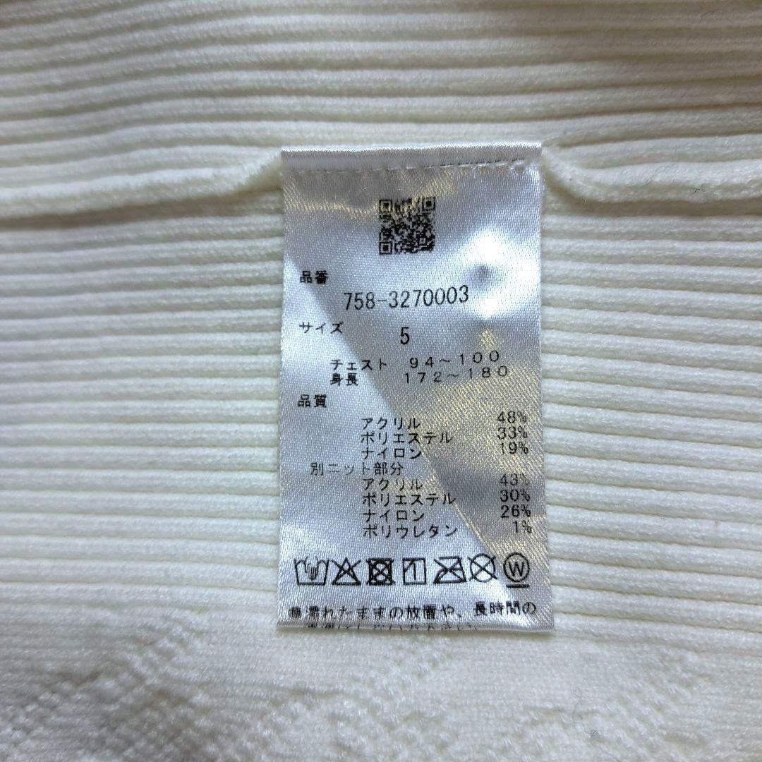 MASTER BUNNY EDITION ゴルフ ニット メンズ size 5
