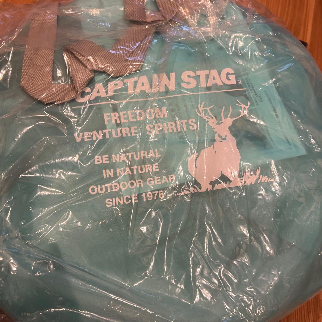 CAPTAIN STAG CS Charmant ポップアップテント