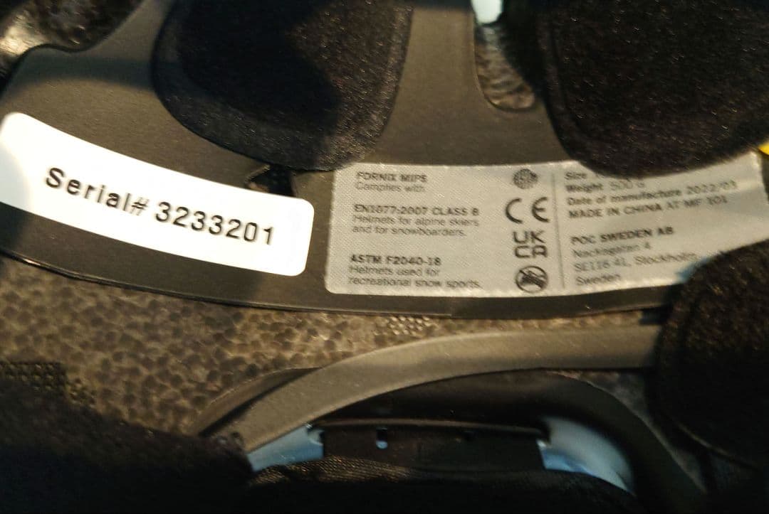 POC Fornix MIPS ヘルメット S/M ライトイエロー