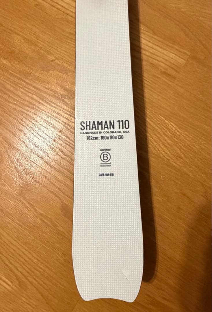ICELANTIC SHAMAN 110 182cm アイスランティック
