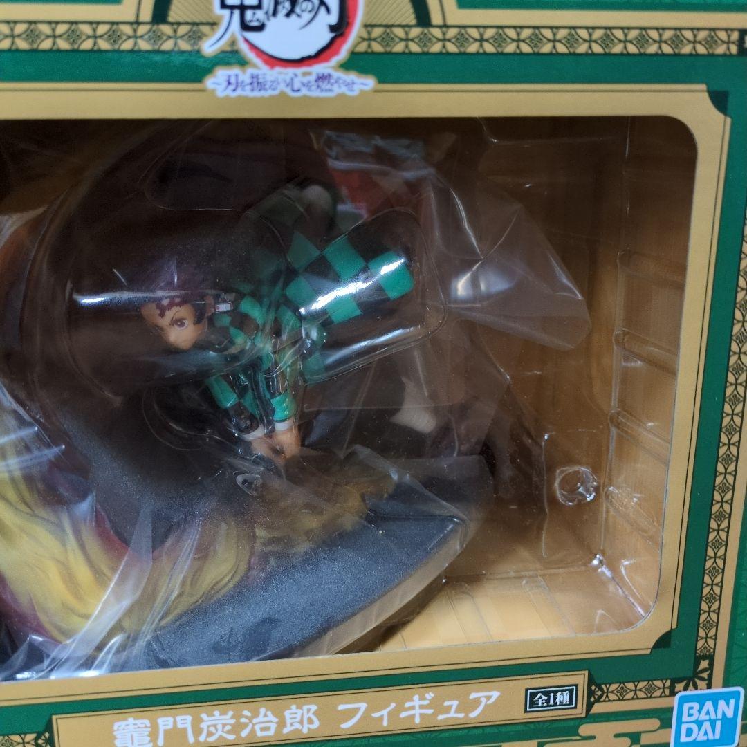 【未開封】鬼滅の刃 竈門炭治郎と魘夢 フィギュア2体セット