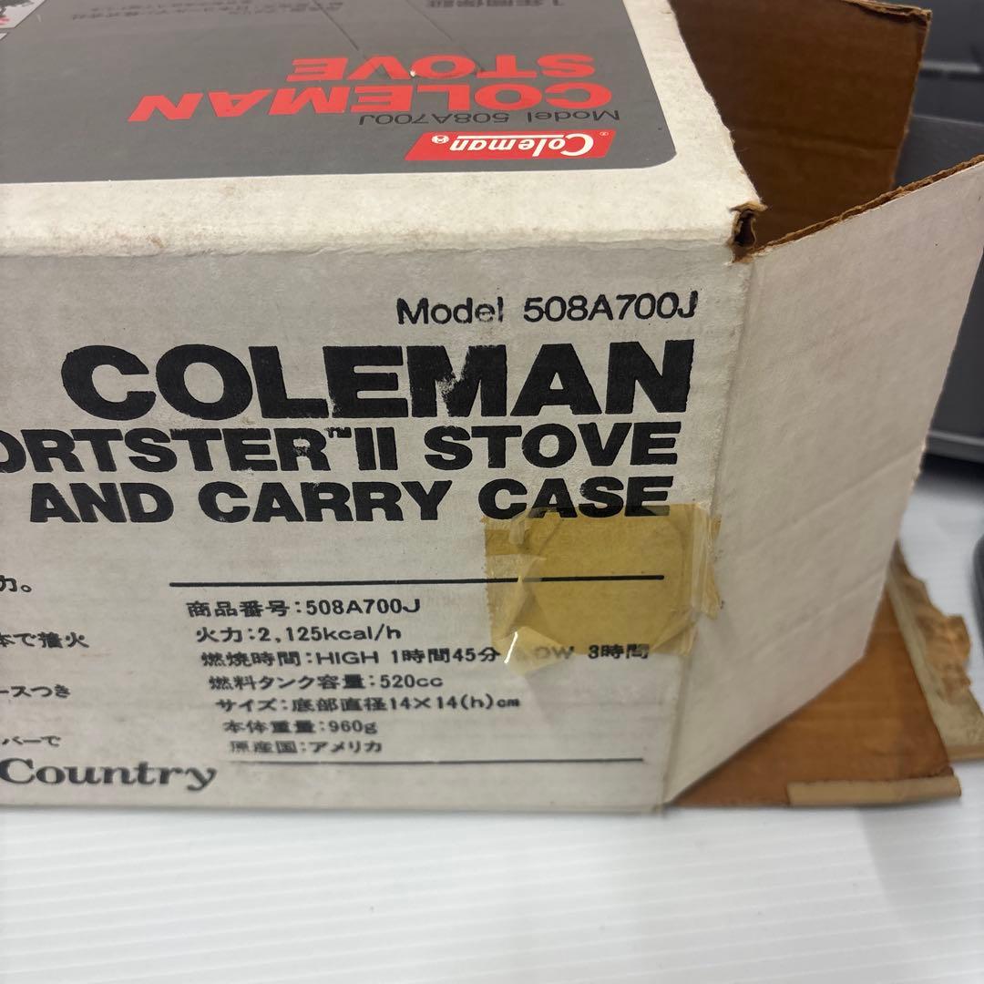 Coleman 508A700J スポーツスターⅡ シングルバーナー 箱付