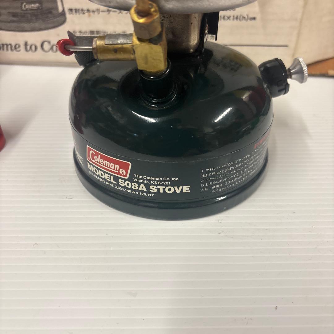 Coleman 508A700J スポーツスターⅡ シングルバーナー 箱付