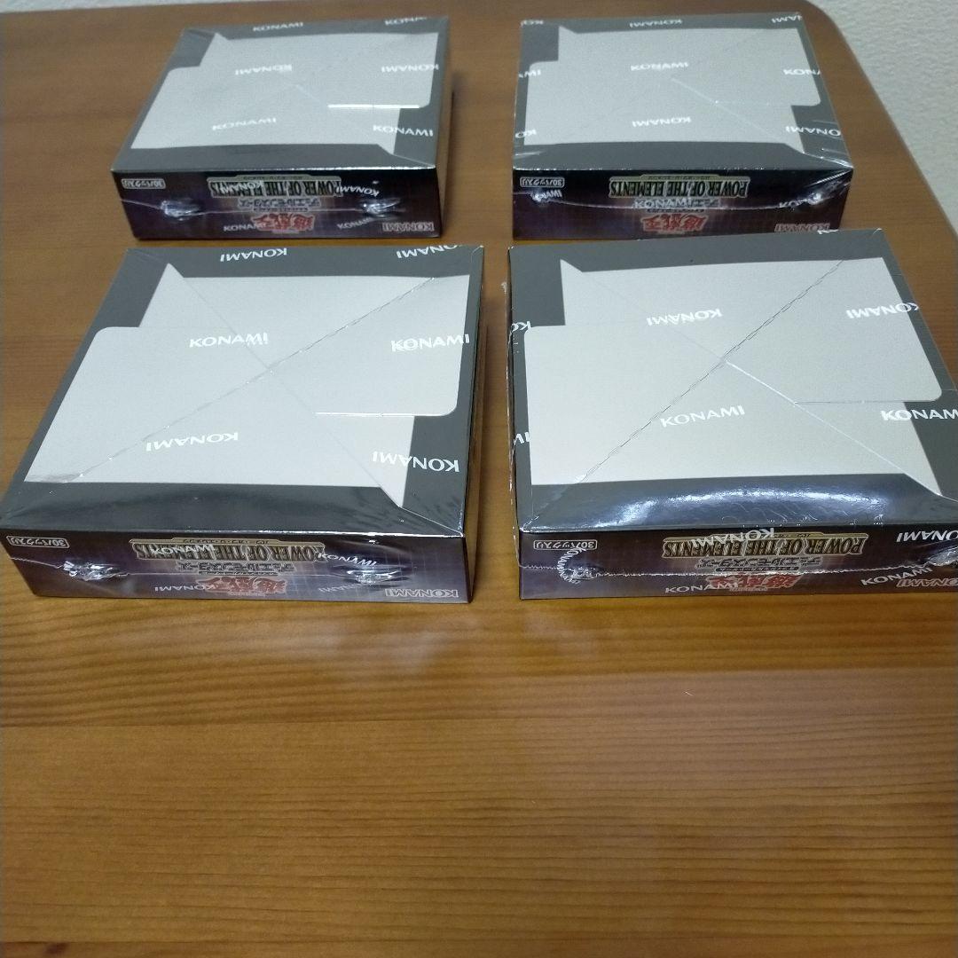 遊戯王 POWER OF THE ELEMENTS 4box