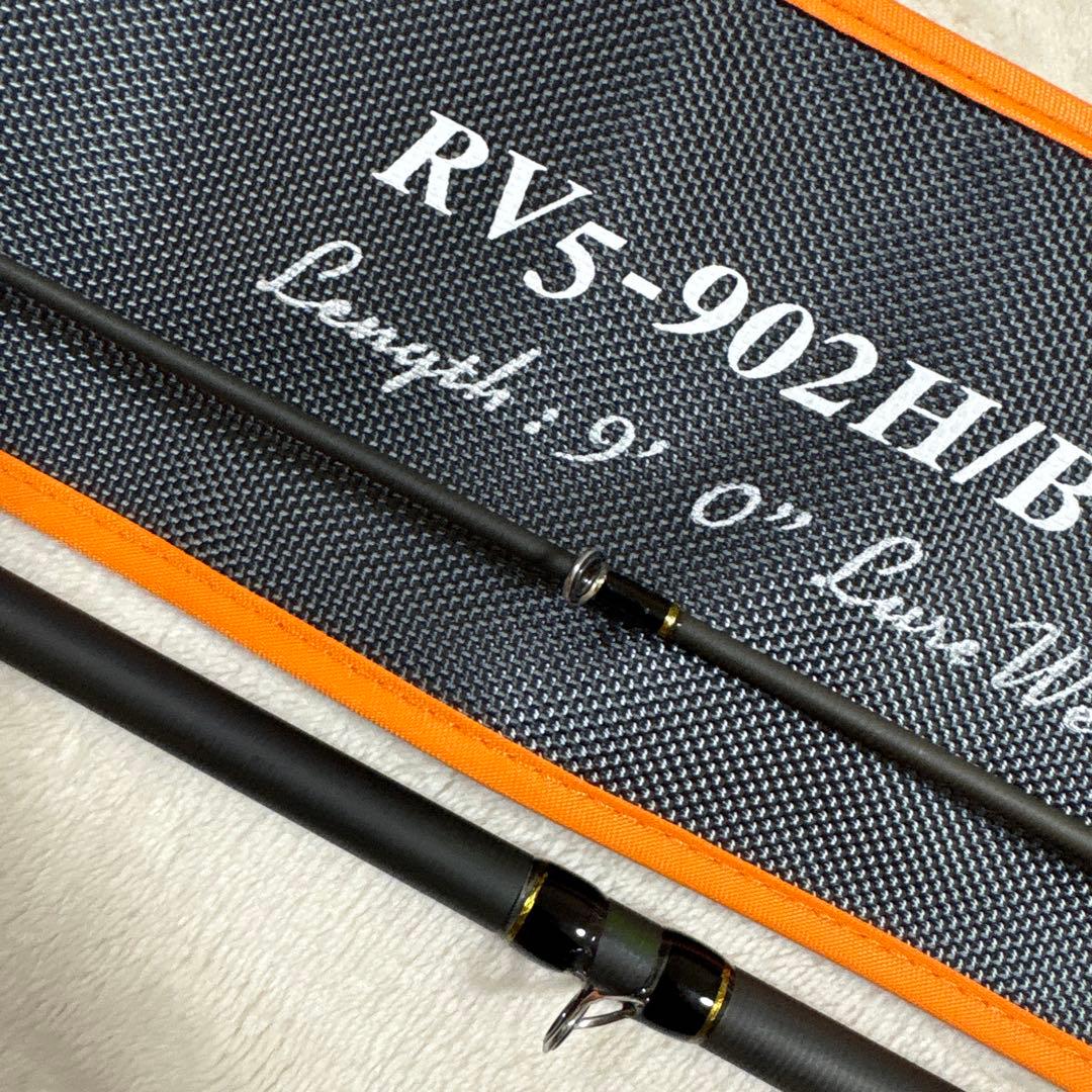 ロックライバー 5g 902H/B