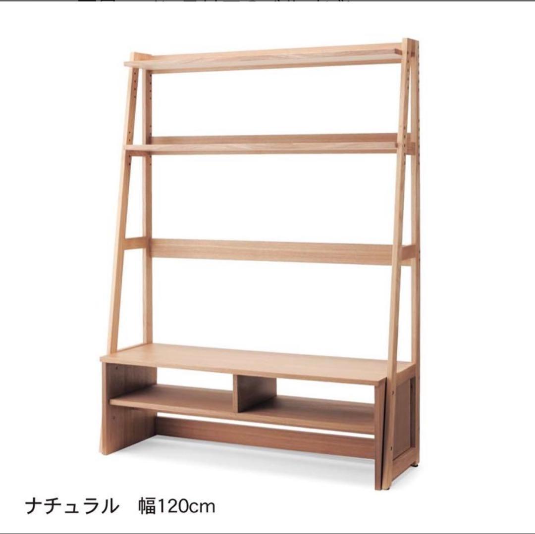 ナチュラル木製テレビ台 幅120cm