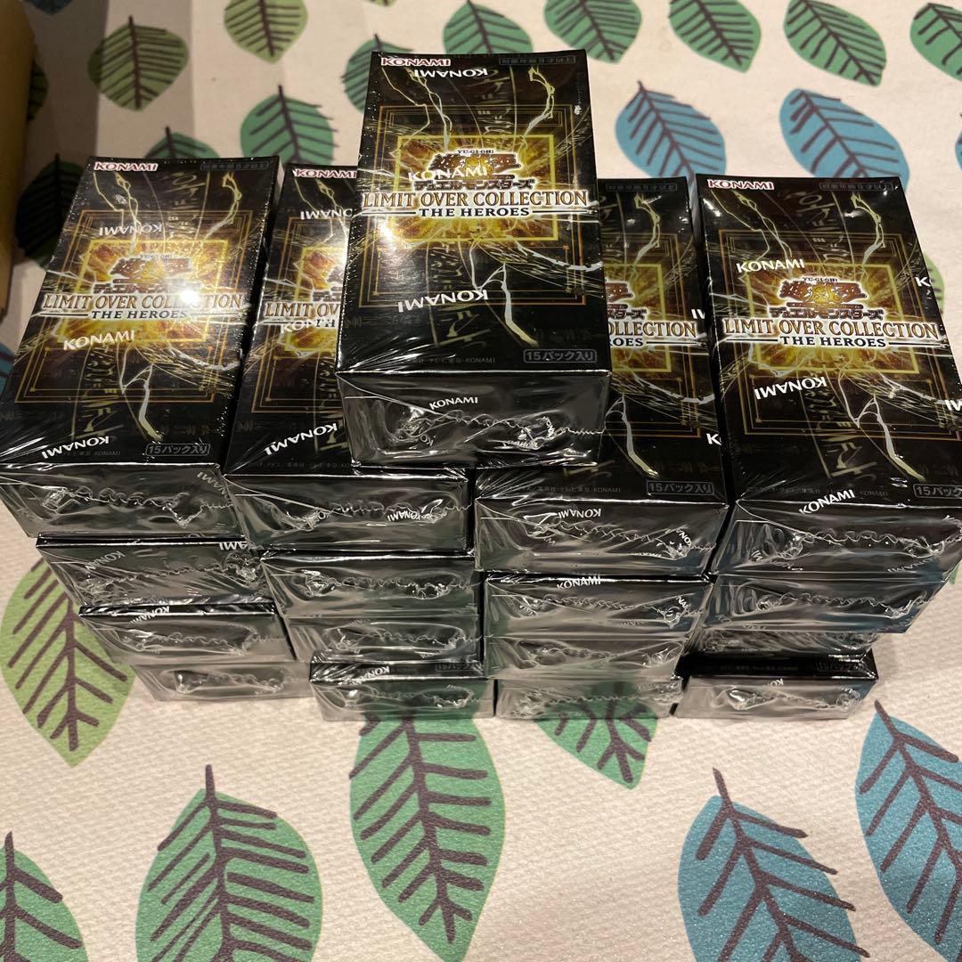 【初版】新品未開封　遊戯王　LIMIT OVER COLLECTION 17箱