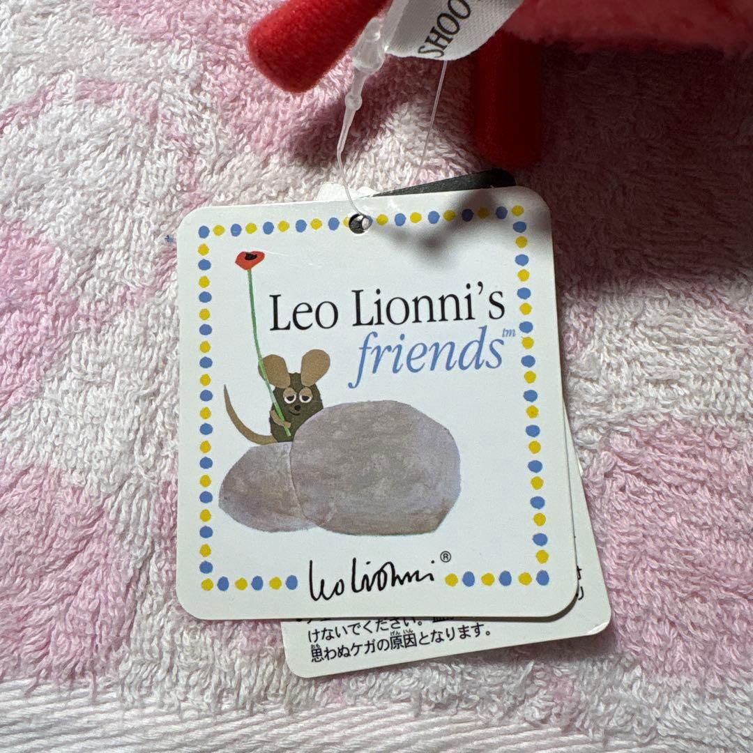希少 フレデリック　Leo Lionni's ぬいぐるみ S レオレオニ レッド