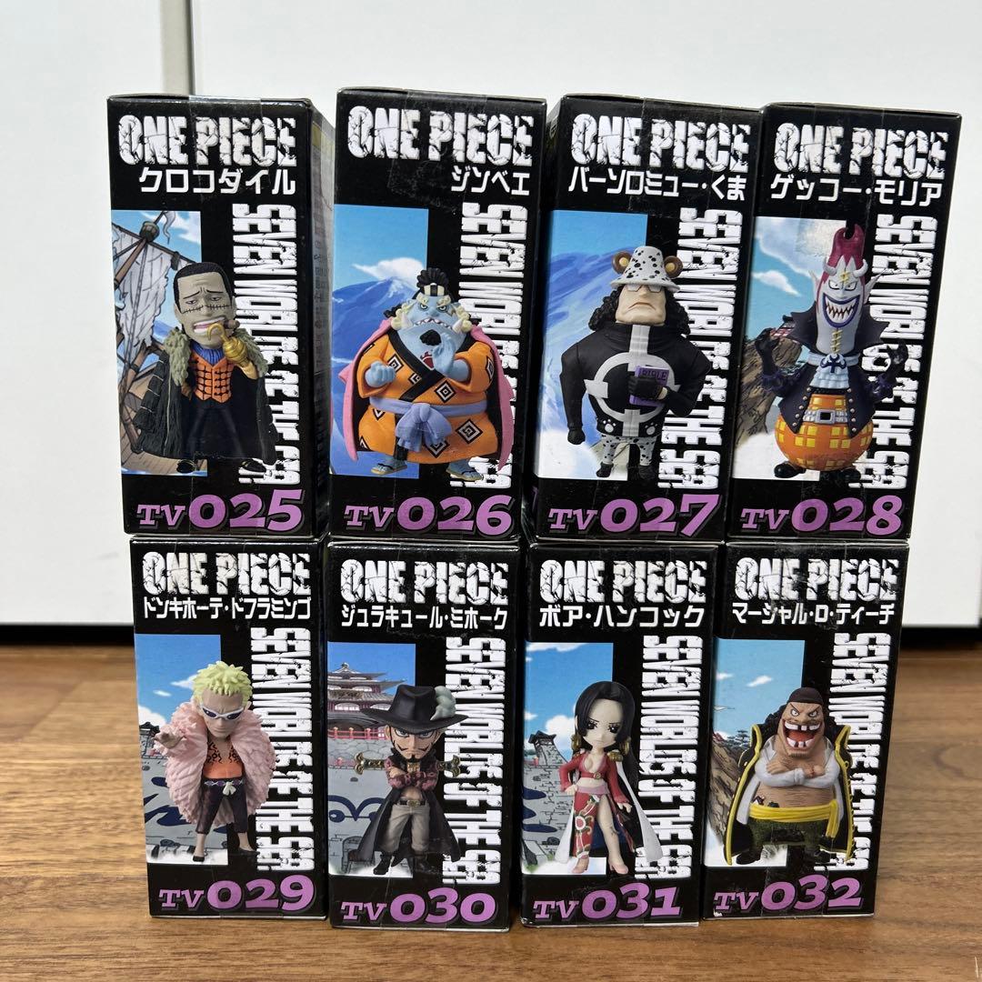 【新品未開封】ワンピース ワールドコレクタブルフィギュアvol.4 全8種セット