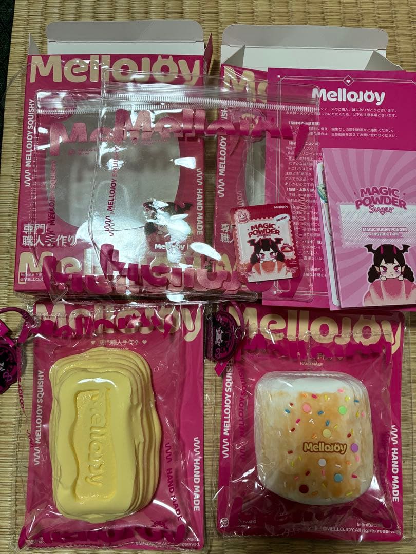 メロジョイ　マシュマロ　バター