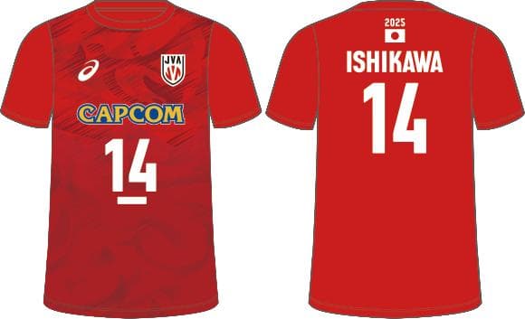 2025年 バレーボール男子日本代表 応援Tシャツ ユニフォーム 石川祐希 XL
