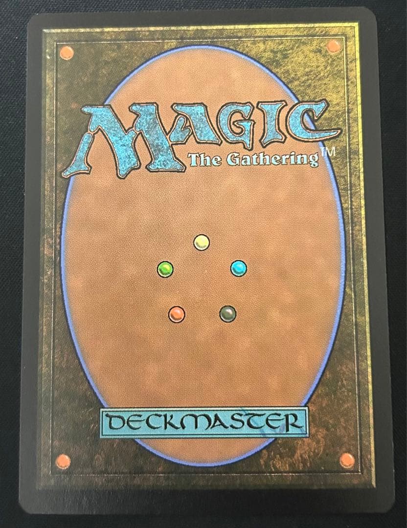 MTG 魂の導き手　店舗名入りプロモ　非foil