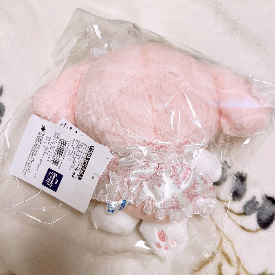 マイメロディ　白いちごのティータイム　 ふわくた　ぬいぐるみ　マスコット 2点