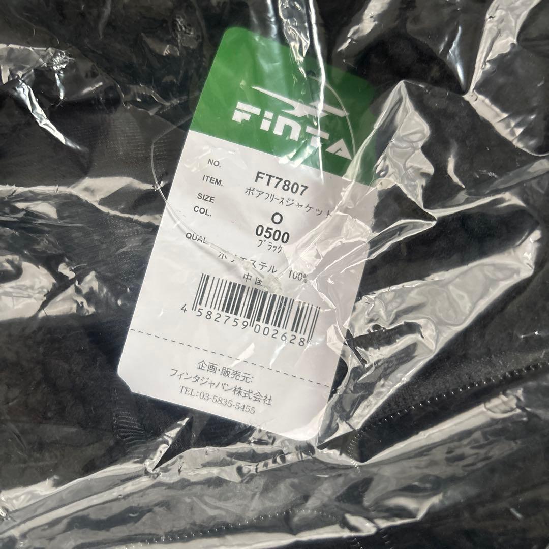 新品　未使用　FINTA メンズ　XL 5点セット　福袋